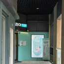 약손명가 광교중앙역점 | 광교 피부관리 달리아에스테틱 광교중앙역점 작은얼굴 관리 후기