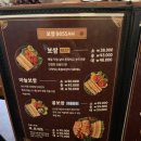 더맛있는족발보쌈양재포이점 이미지