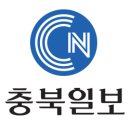 2025년 진성이씨 상계종택 길사(吉祀), 문순공 퇴계 이황 선생 불천위 제례 이미지