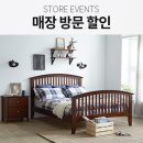 퀸우드가구 Daum카페