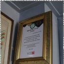 (주)현성 이미지