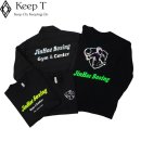 진해 복싱체육관 이미지