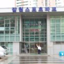 잠원 스포츠파크 이미지