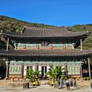 보림사 장흥 티로드 주차 관광 구경