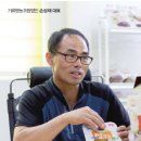 지경영농조합법인