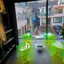 꼼에스테틱신사