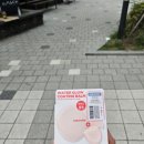 웨이크벨리 | 성수팝업 웨이크메이크 무빙트럭 팝업스토어 1등 뽑은 방문 후기