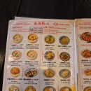 성덕기름 | 압구정 가성비 맛집 <성덕 압구정점> 내돈내산 후기｜샤오롱바오 6천원 실화?