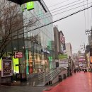 씨유 홍대놀이터점 | [홍대맛집] 매운라면의 원조 추억의 라면맛집 틈새라면 홍대놀이터점 빨계떡 후기