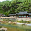 석천사랑채