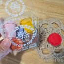 커피컵카페 | 노브랜드 미니컵커피 솔직 후기! 가성비 홈카페 콜드브루커피