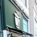 다율교차로 이미지