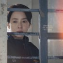 은혜여인숙 | [The Movie] 만남의 집(Home Behind Bars)