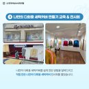 시민세탁 이미지