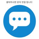 해운대경동리인부동산중개 이미지
