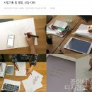 (주)네오랩 이미지