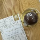 목동파리크라상 | 두바이쫀득쿠키 서울 영등포 달라또 / 목동 파리크라상 후기