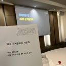 뮤엠영어인헌보습학원 | [공지] 7월 뮤엠 부트(Boot) 출시,와 이렇게 재밌게 영어 문법과 독해를 공부할 수 있다고?