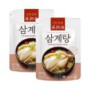 궁중삼계탕 이미지