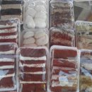 주공떡집 이미지