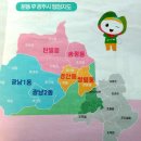 광남2동-6 이미지