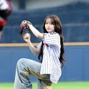 해원 이미지