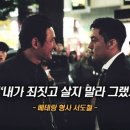 피디아트