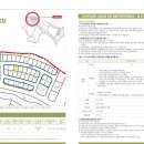 의왕초등학교 이미지