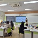 진원동초등학교 이미지