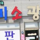 황진이 노래연습장 이미지