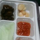 미스터보쌈흑석점