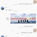 추암 일번지 펜션 이미지