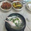 용인 백숙 또 찾아가게된 오리대감 3번째 후기
