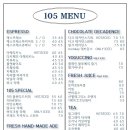 카페105