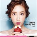 미호뷰티 - 파주시 산내로 114 | 미호뷰티
