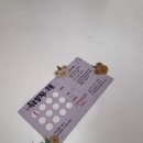 보라보라 | [미아/수유] 수유속눈썹 '보라보라브라우' 만족한 후기