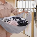 엠케이리빙 이미지