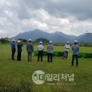 영암드론교육원 이미지