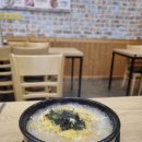 24시전주명가콩나물국밥 (광양읍점)
