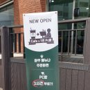 여기PC방 이미지