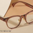 1001안경 - 천안시 동남구 수곡2길 4 | 1001안경