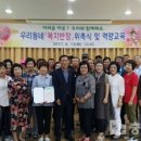 복수면사무소 이미지