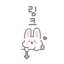 GS25 미사동로 이미지