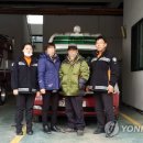 동림119안전센터 이미지