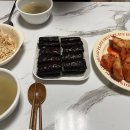 원조삼대충무할매김밥