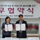 덕성개발㈜ 이미지