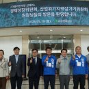 전남 서남권 조선업계와 정책간담회 개최, 친환경 전기추진선박·AI 제조 클러스터 등 4대 과제 적극 검토