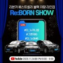 카블랙