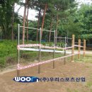 수서중학교 이미지