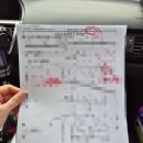 신동성 자동차정비 이미지